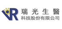 瑞光生醫 瑞光生醫
