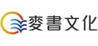 麥書文化 麥書文化