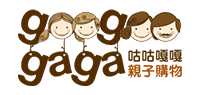 咕咕嘎嘎親子購物 咕咕嘎嘎親子購物