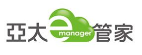 亞太e管家 亞太e管家